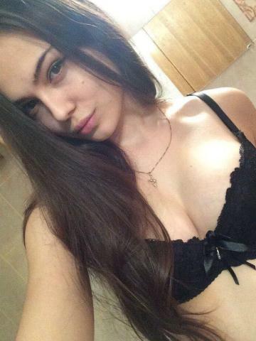Юстина